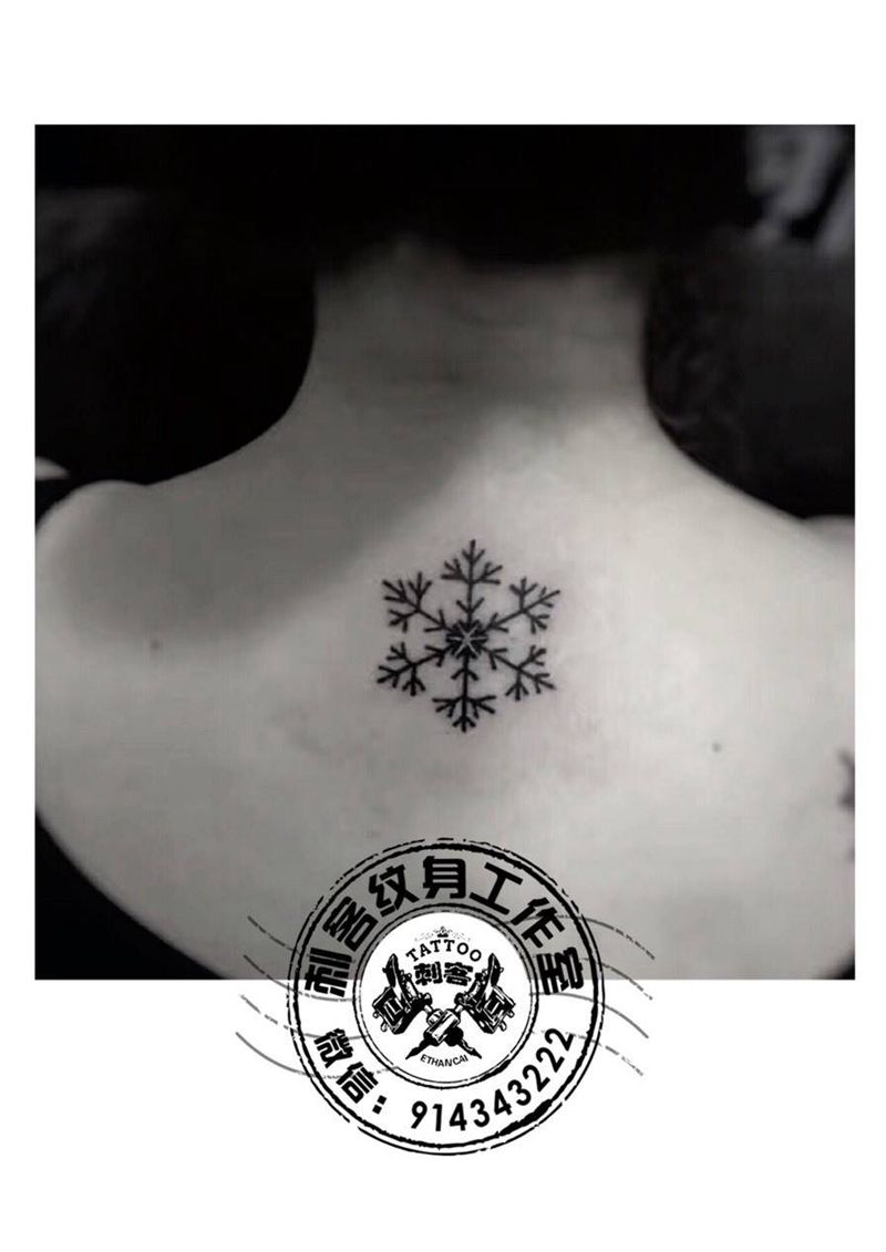 小清新纹身图片