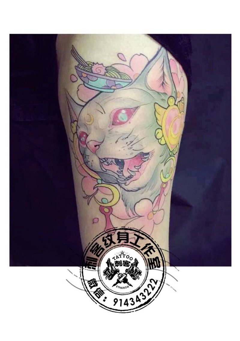 喵纹身图片