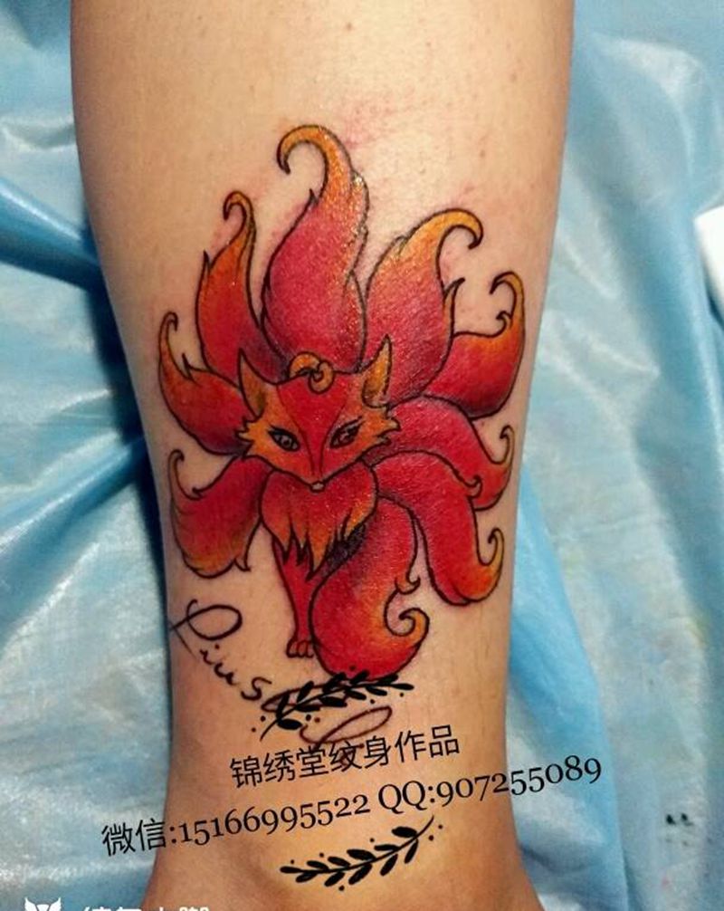 狐狸纹身图片