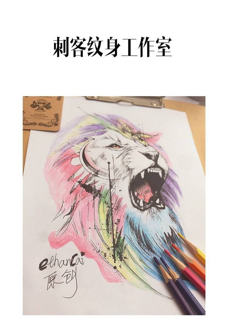 原创手稿纹身图片