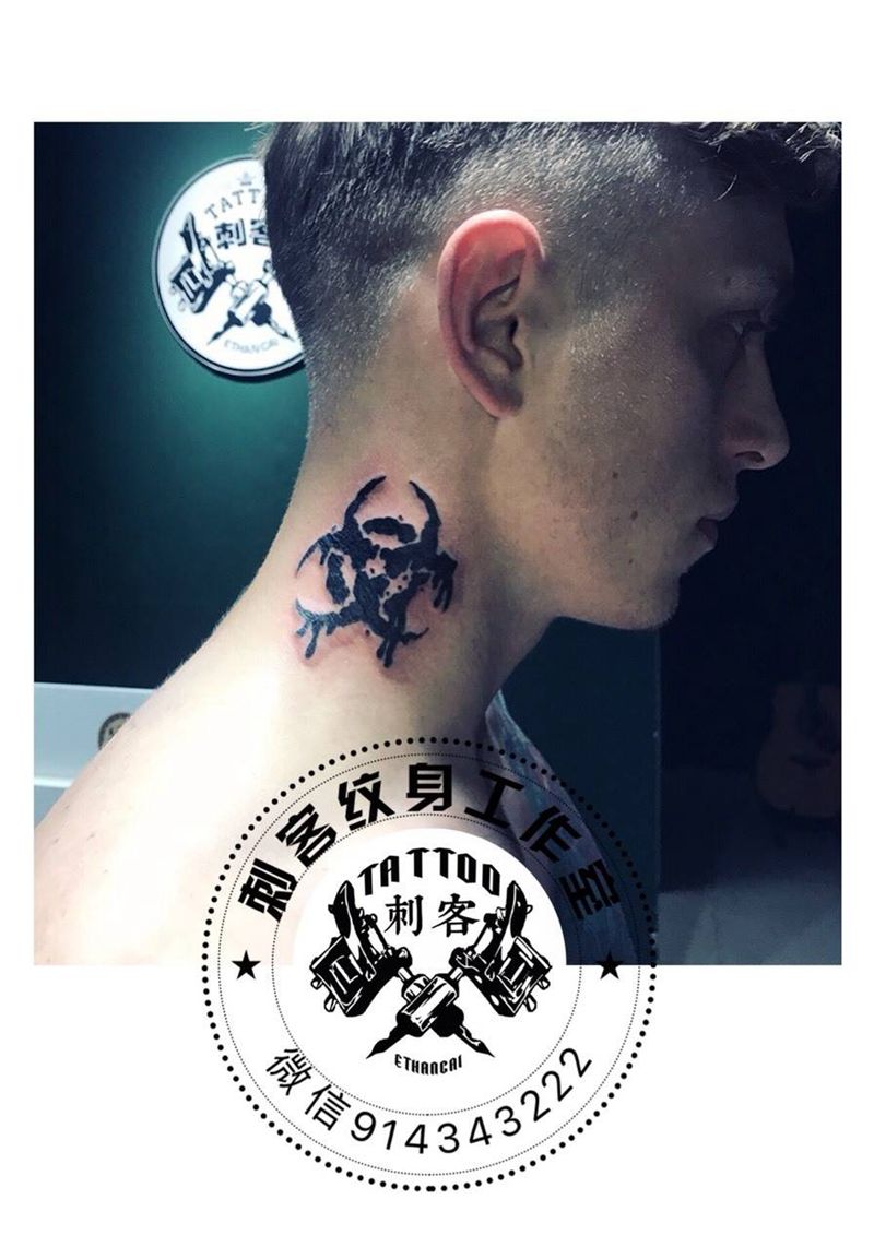 生化危机纹身图片