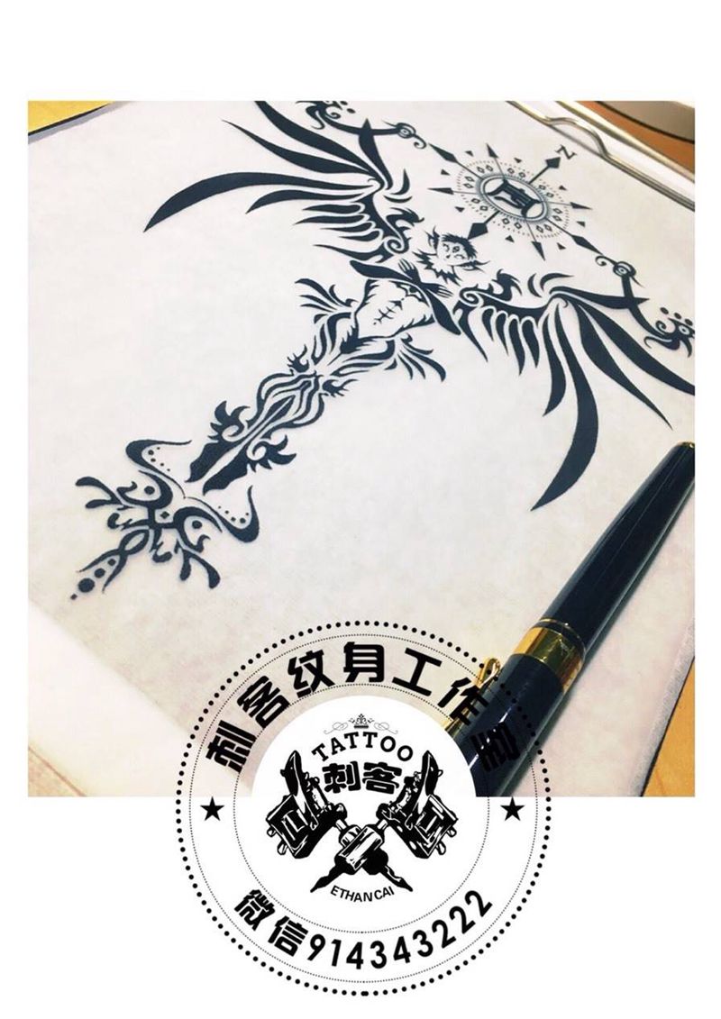 射手座原创手稿纹身图片