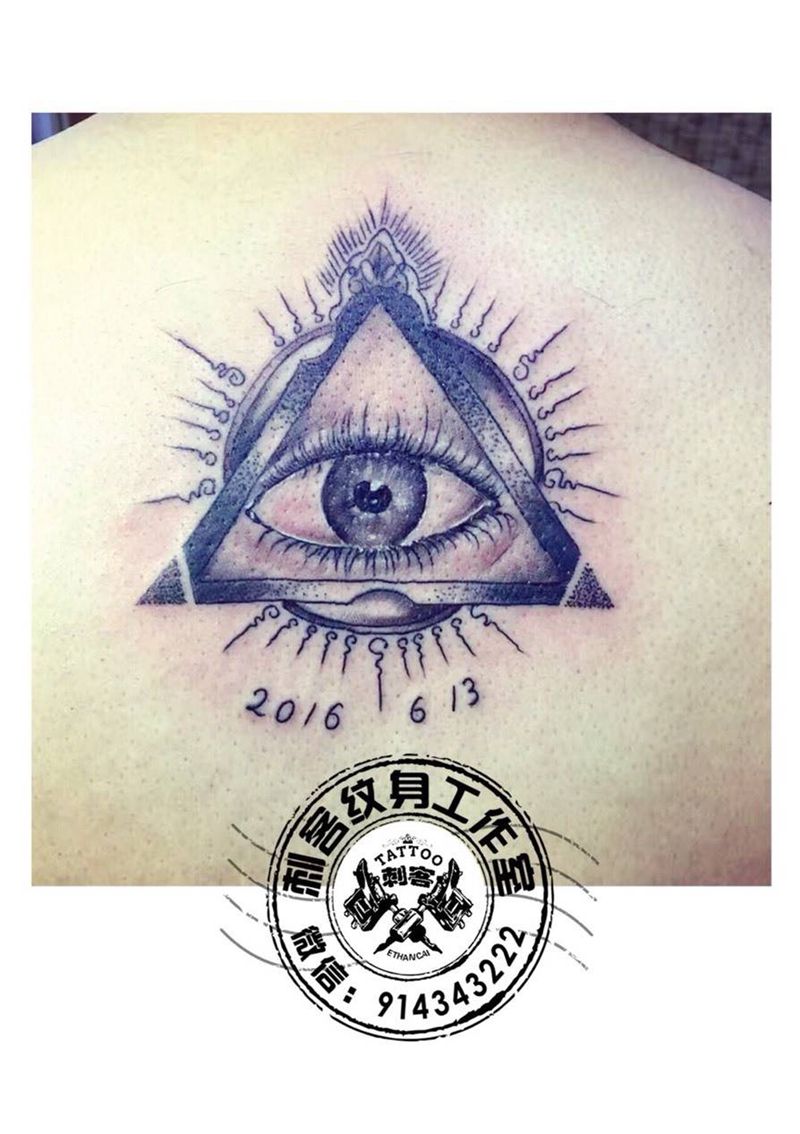全世之眼纹身图片
