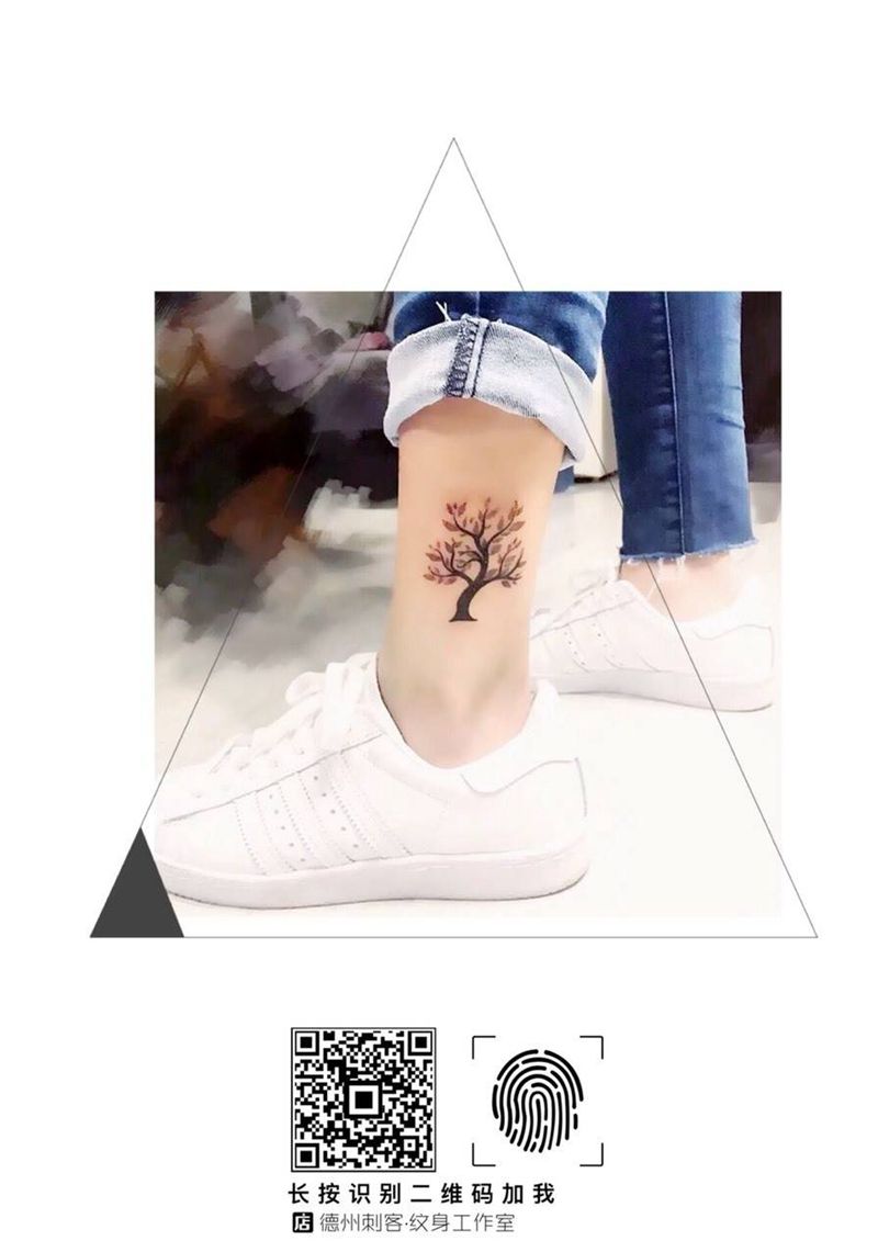 清新小树纹身图片