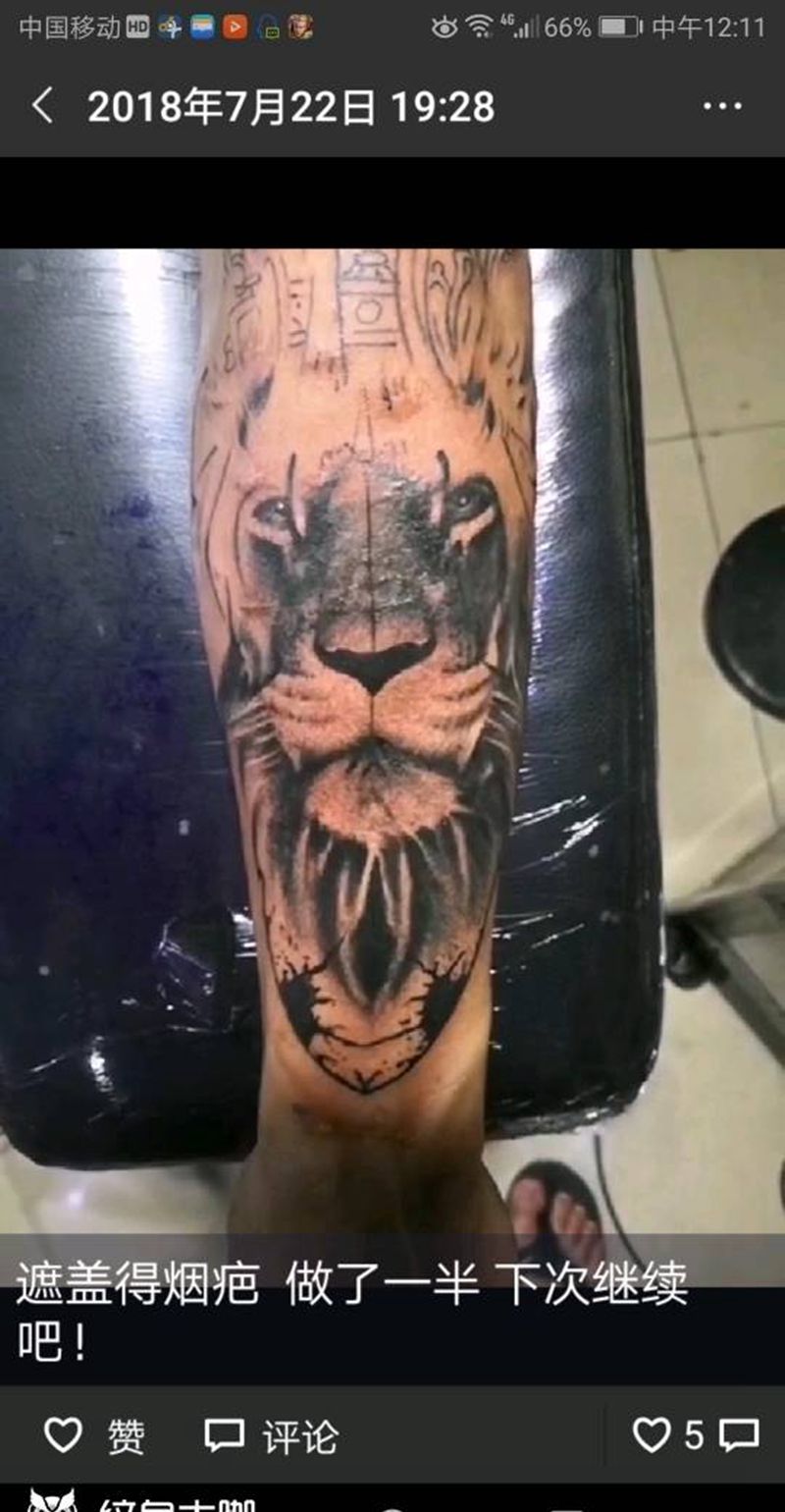 狮子 未完成纹身图片