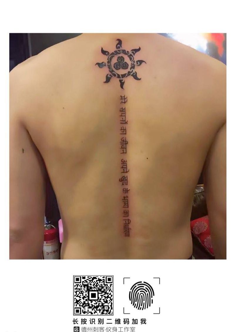 哥们疙瘩多，美颜过了点纹身图片