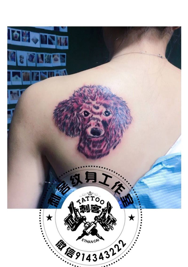 泰日天纹身图片