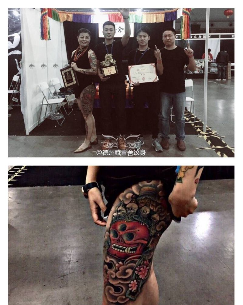 尸陀林主纹身图片