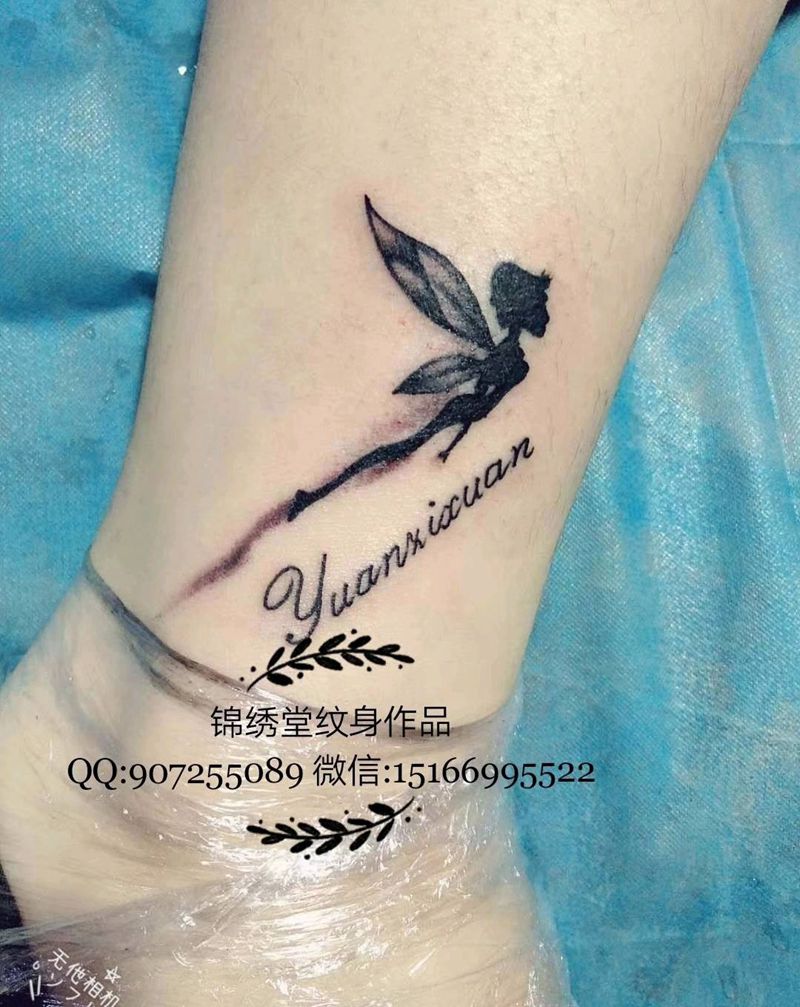 迷你精灵纹身图片