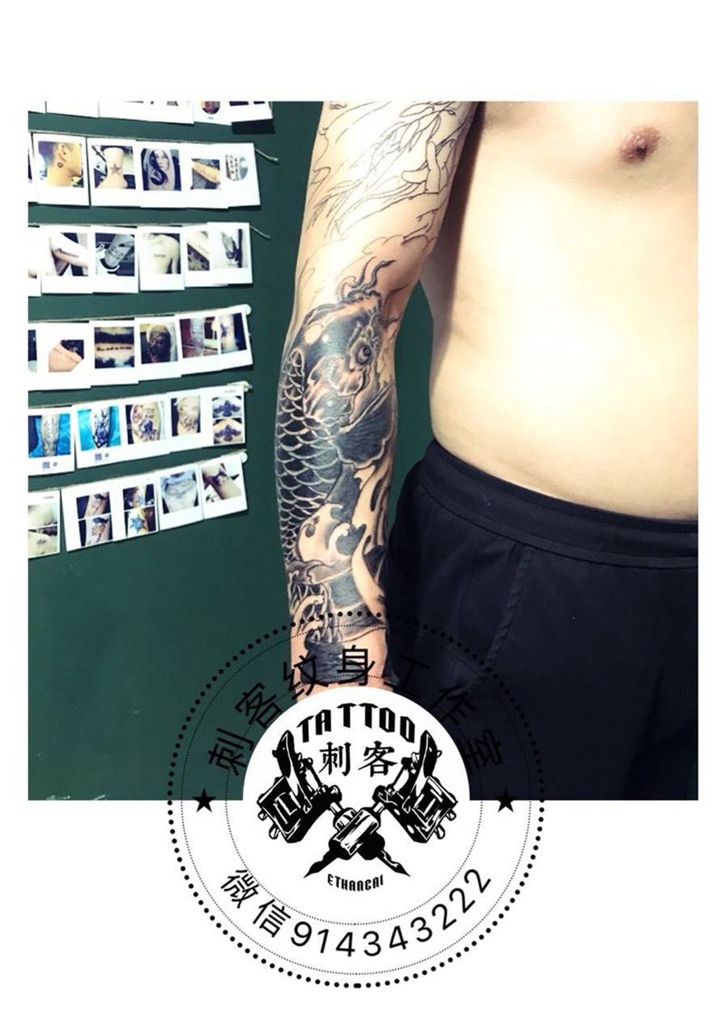 第二回合纹身图片