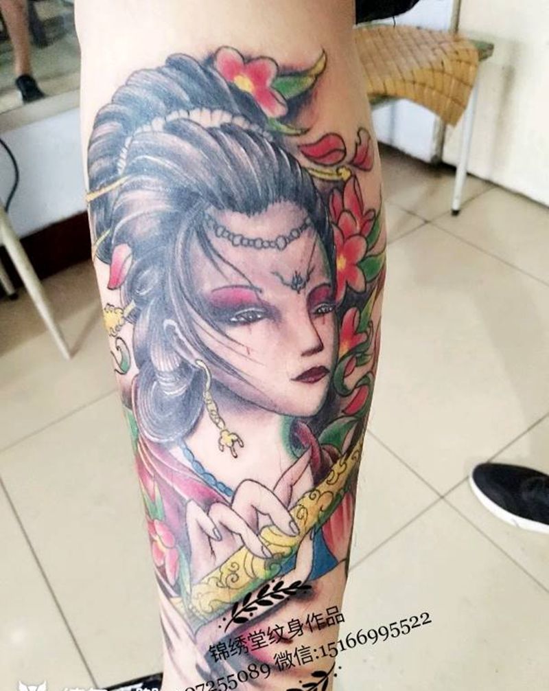 艺妓纹身图片