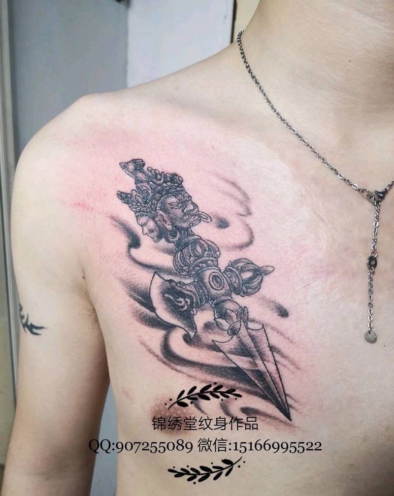 降魔杵纹身图片