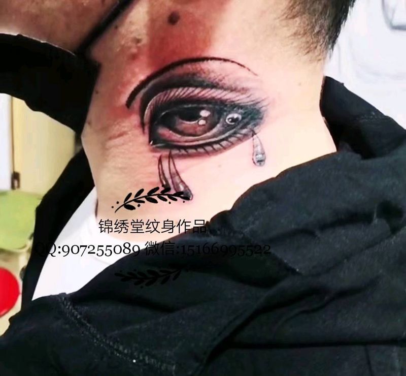 你的眼睛纹身图片_颈部新传统纹身图案