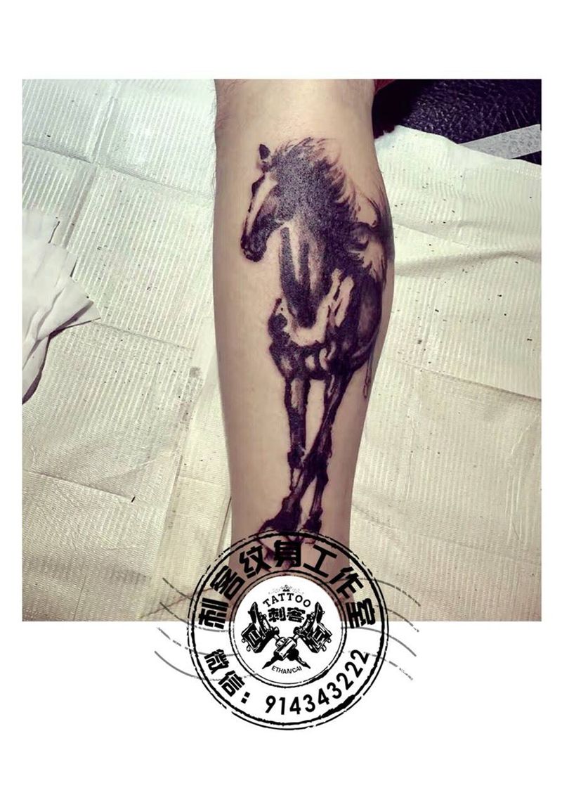 马到成功纹身图片