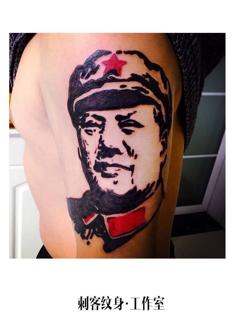 毛主席纹身图片
