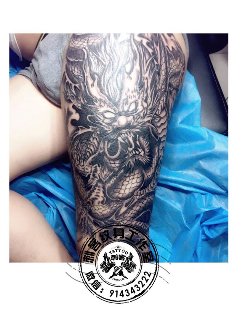 龙纹身图片