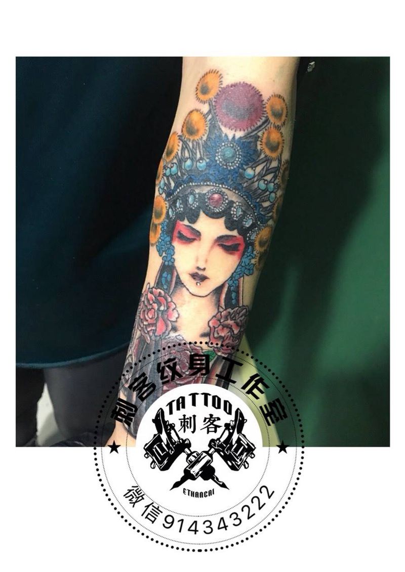 花旦遮盖纹身图片