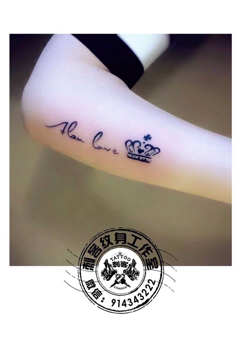 邻家小妹纹身图片