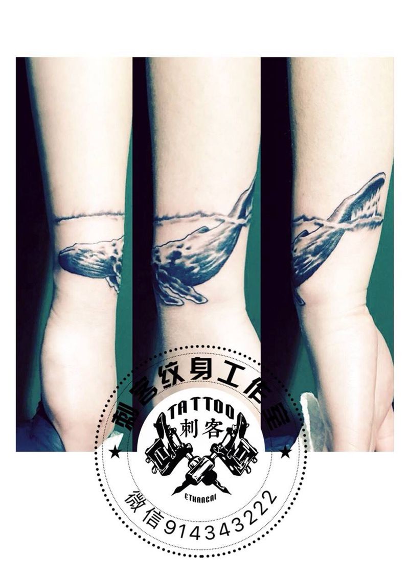 鲸鱼遮盖纹身图片