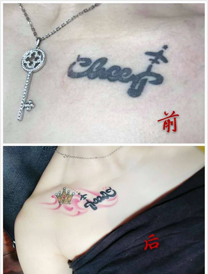 修改旧图纹身图片_肩部胸部成品清新字符原创纹身图案