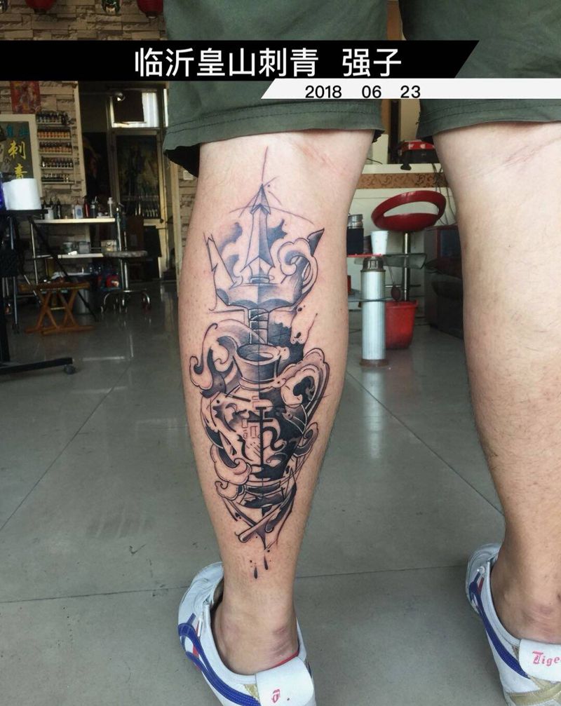 水瓶座纹身图片