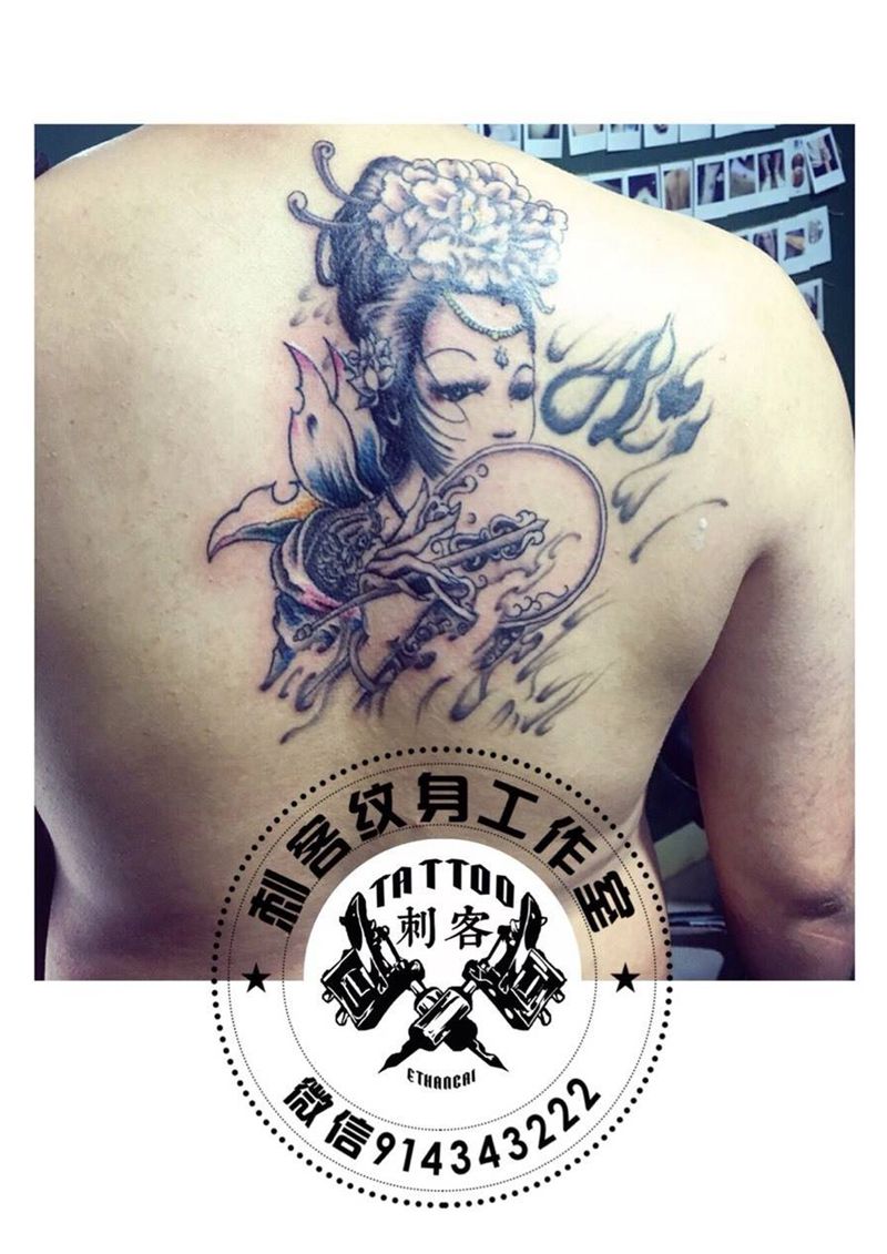 失败纹身修改纹身图片