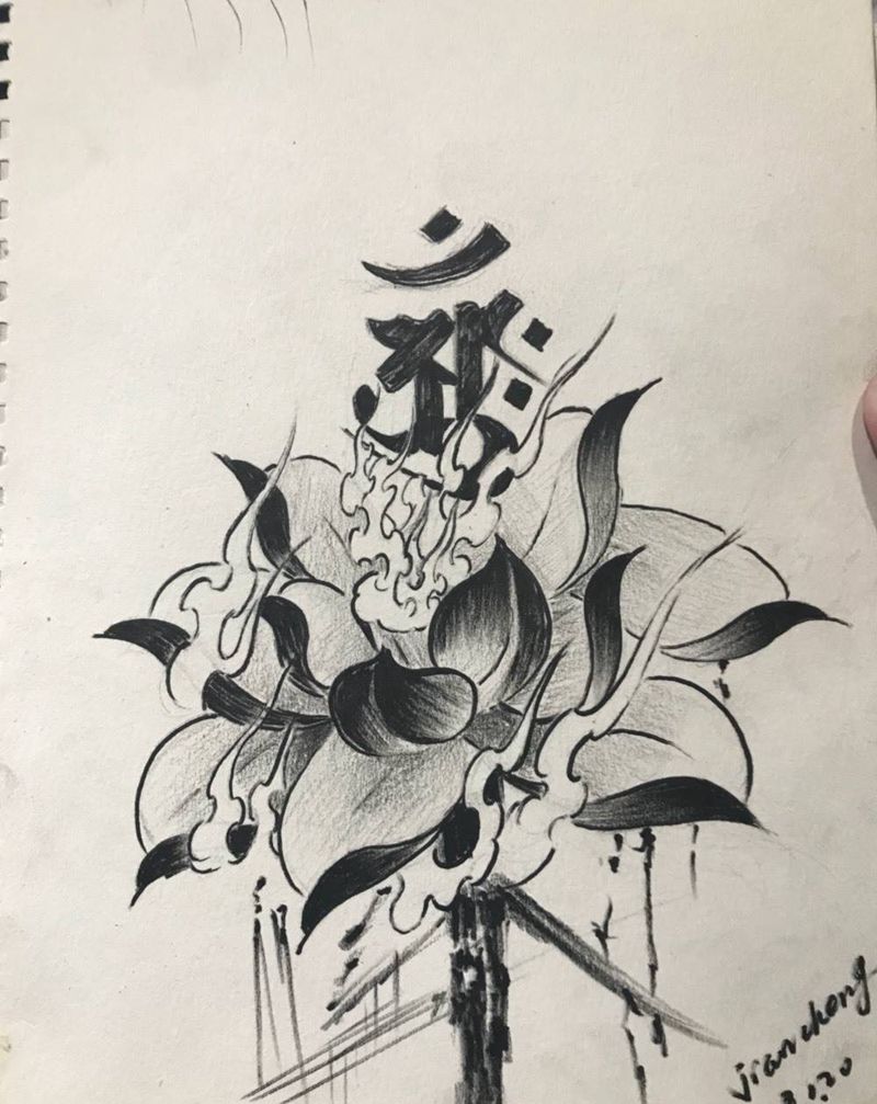 荷花本命佛纹身图片