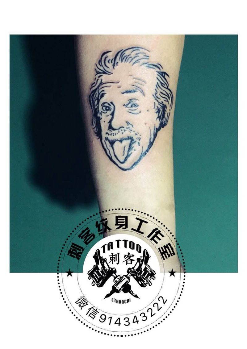 爱因斯坦吐舌头纹身图片