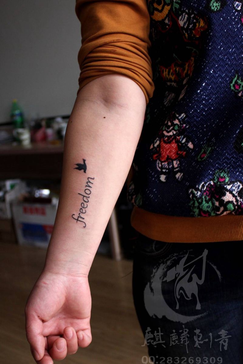 自由是可以自己选择的。纹身图片_成品手臂清新字符动物纹身图案