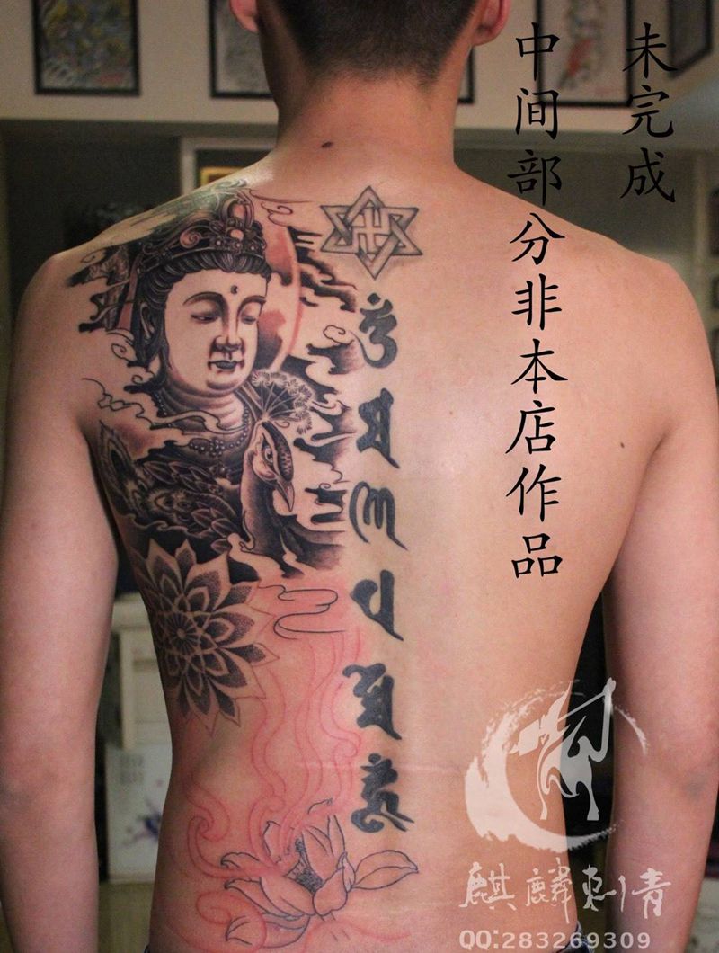 半背菩萨未完成纹身图片_成品背部传统肖像宗教人物植物纹身图案