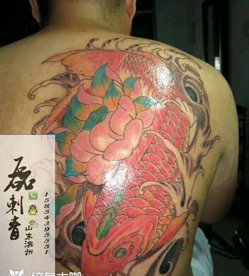 鲤鱼纹身图片