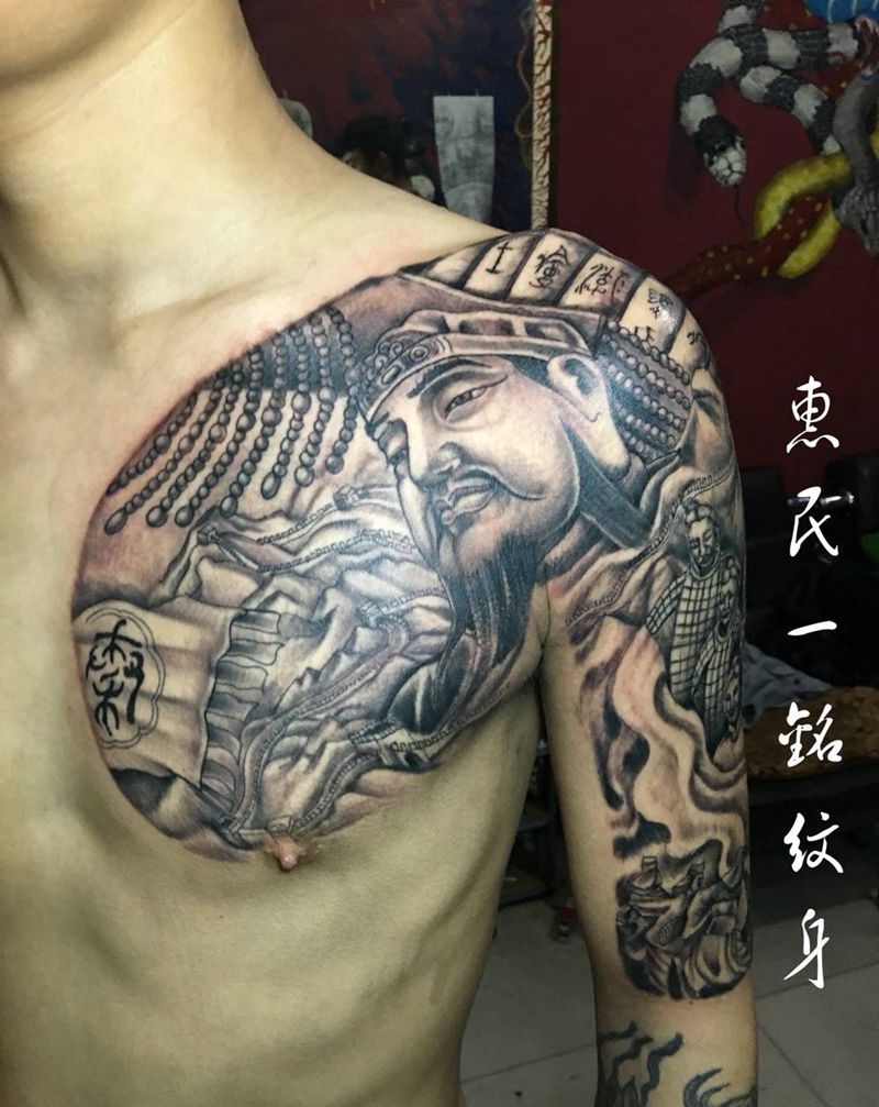 半甲秦始皇纹身图片