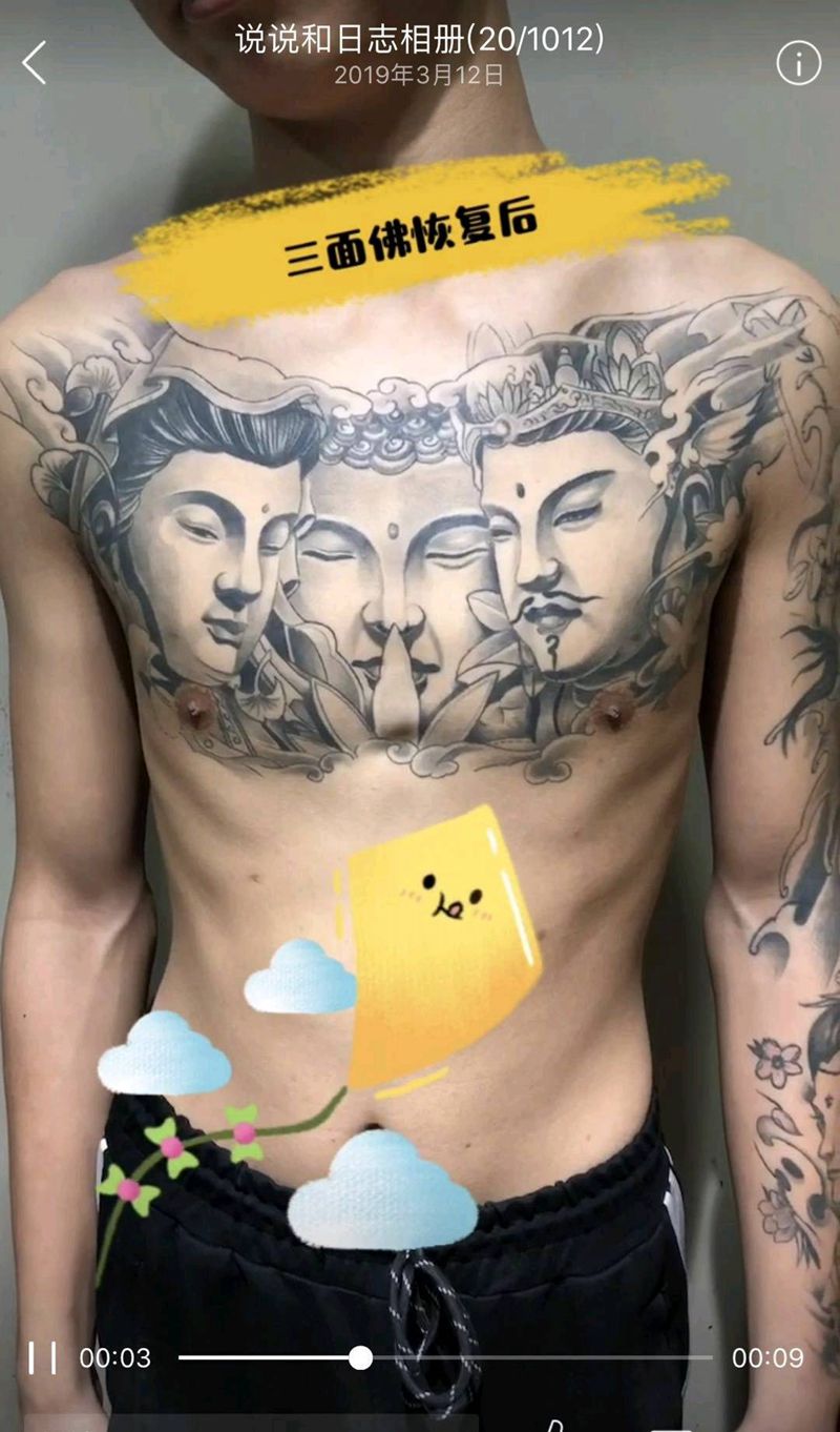 三面佛恢复后纹身图片