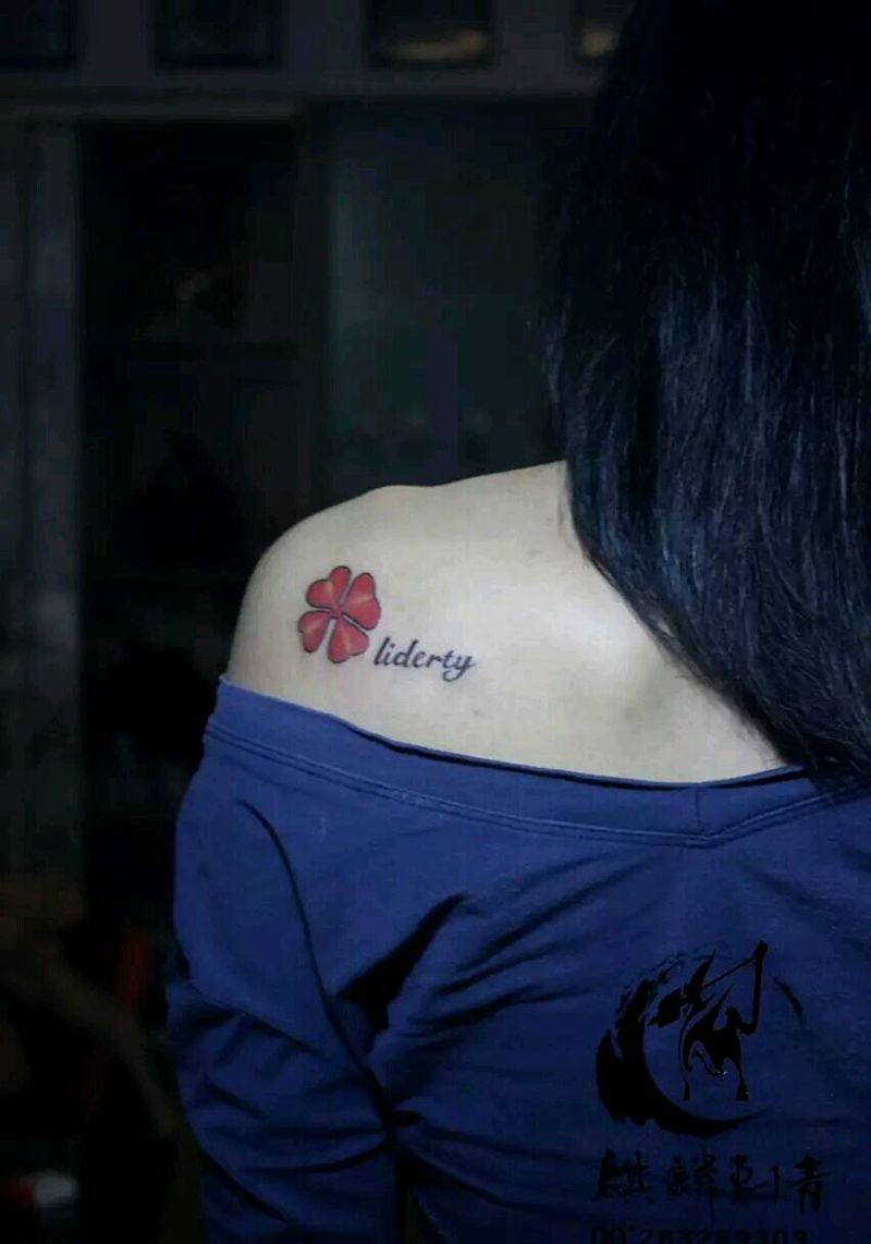 小清新 四叶草纹身图片