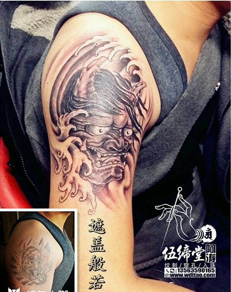 般若遮盖纹身图片_肩部传统纹身图案