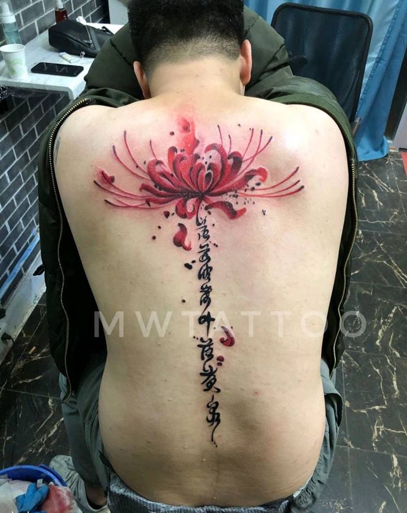 彼岸花纹身图片_背部New School纹身图案