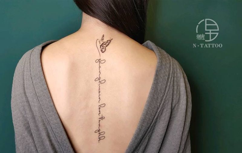 碟梦纹身图片_背部纹身图案