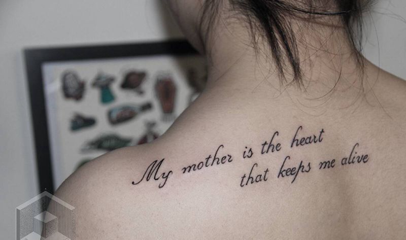 英文小字母纹身图片_背部纹身图案