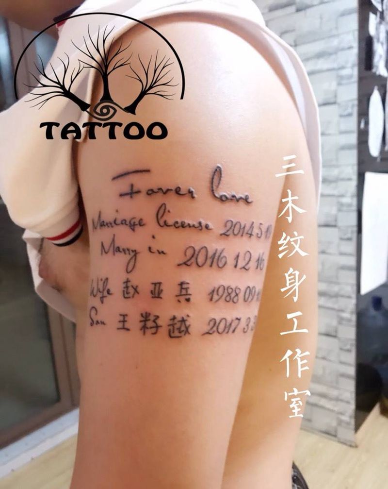 纪念意义纹身图片