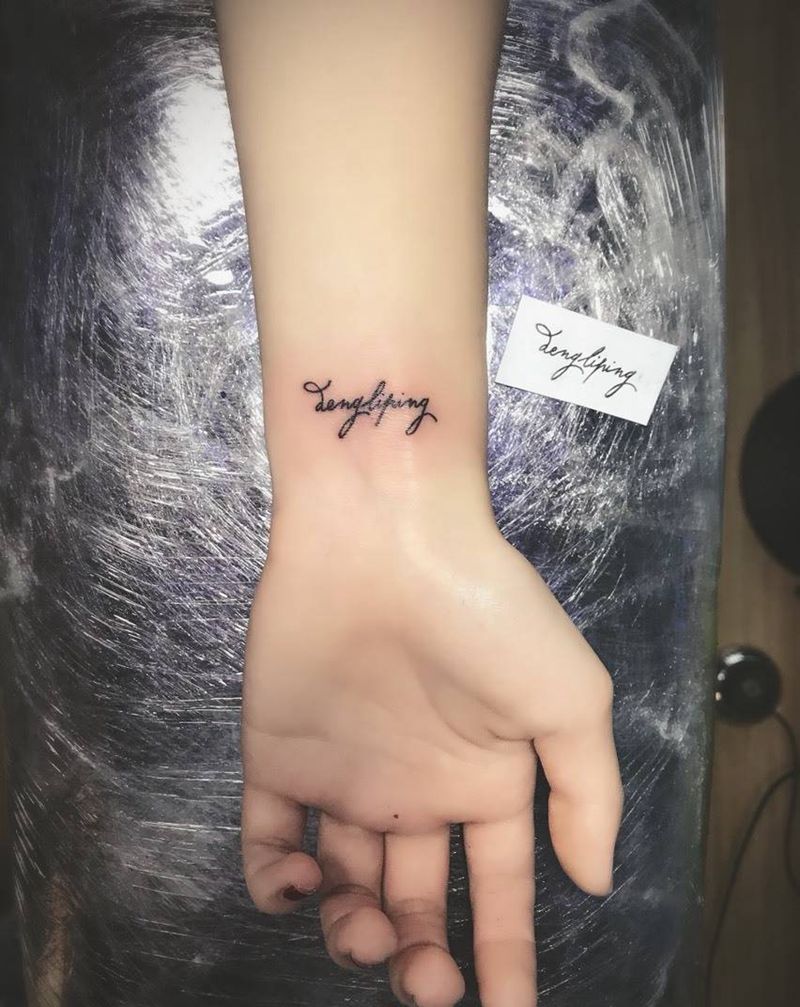 小字母纹身图片