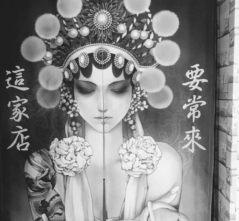 招聘纹身师傅纹身图片