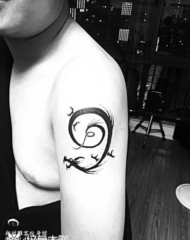 数字也霸气纹身图片_成品手臂传统字符郑州培训纹身图案