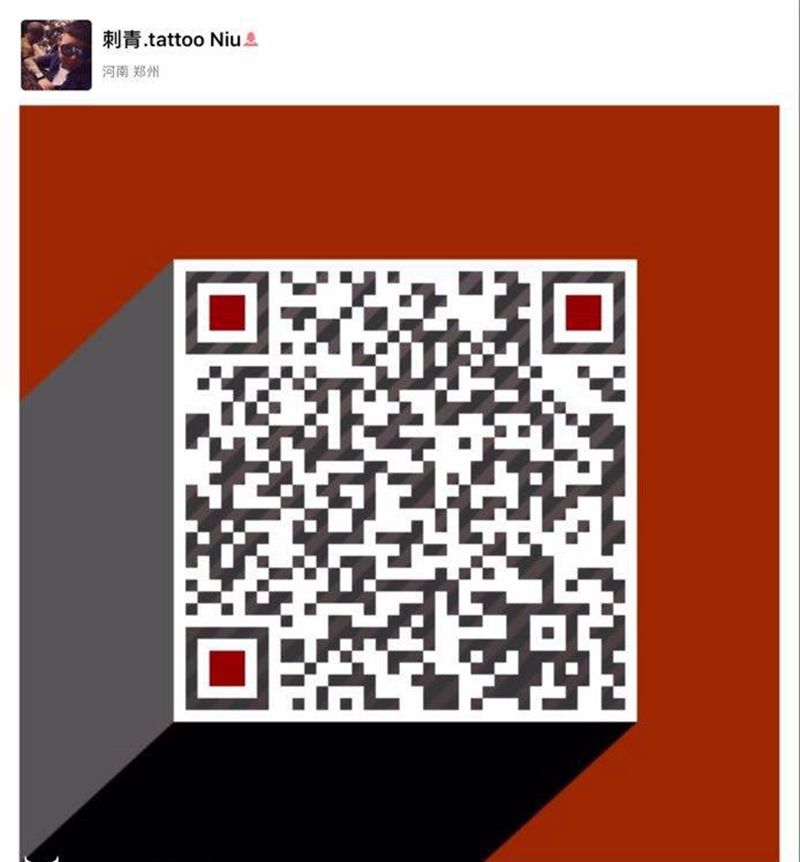 加微信有优惠纹身图片