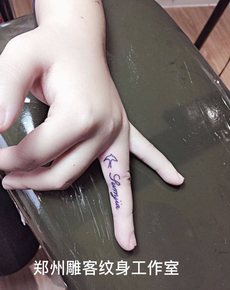 小清新！纹身图片_成品手部传统字符郑州培训人体穿孔纹身图案