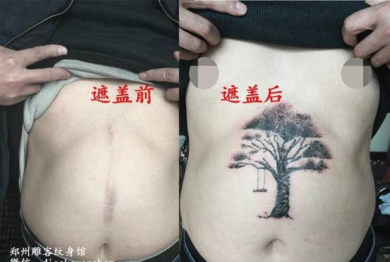遮盖疤痕纹身图片_成品腹部欧美静物郑州培训纹身图案