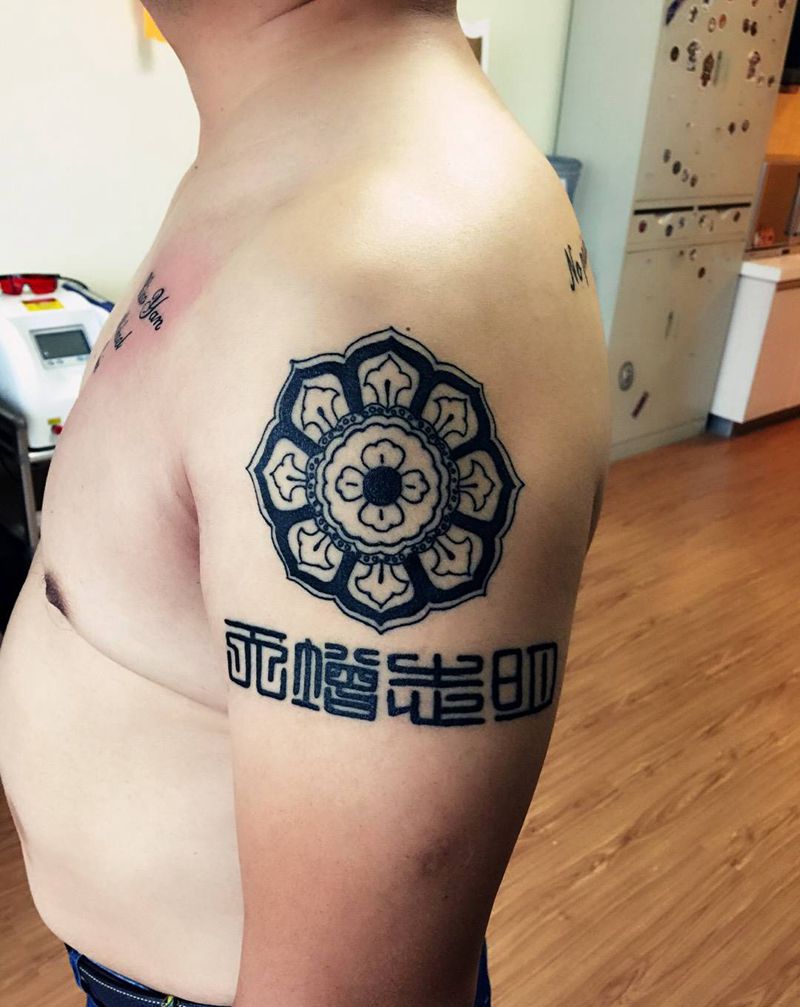 图腾纹身图片_成品手臂传统图腾郑州纹身图案