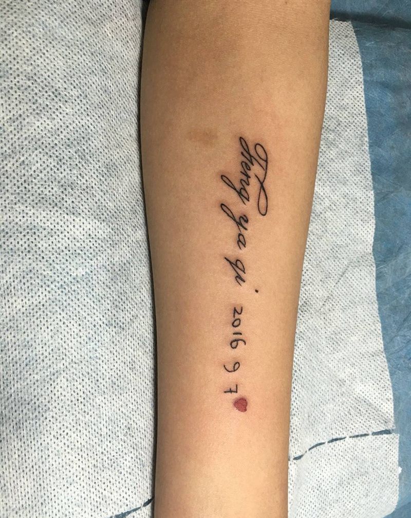 花体英文纹身图片