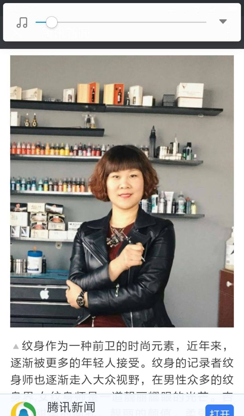 腾讯新闻纹身图片_成品背部欧美人物郑州培训人体穿孔纹身图案