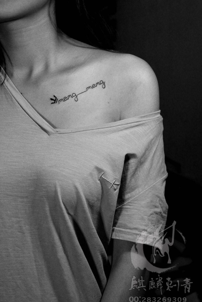 小清新纹身图片_成品清新字符锁骨纹身图案
