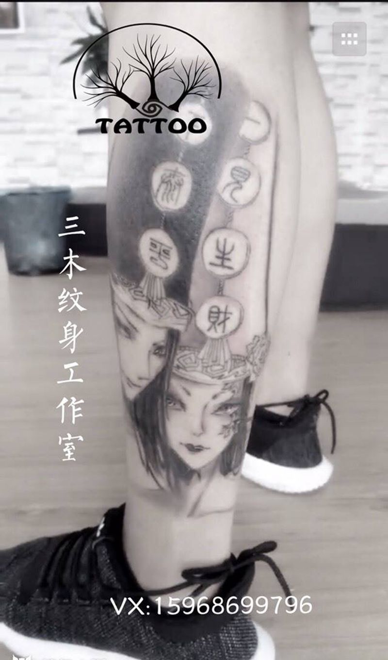 黑白无常纹身图片